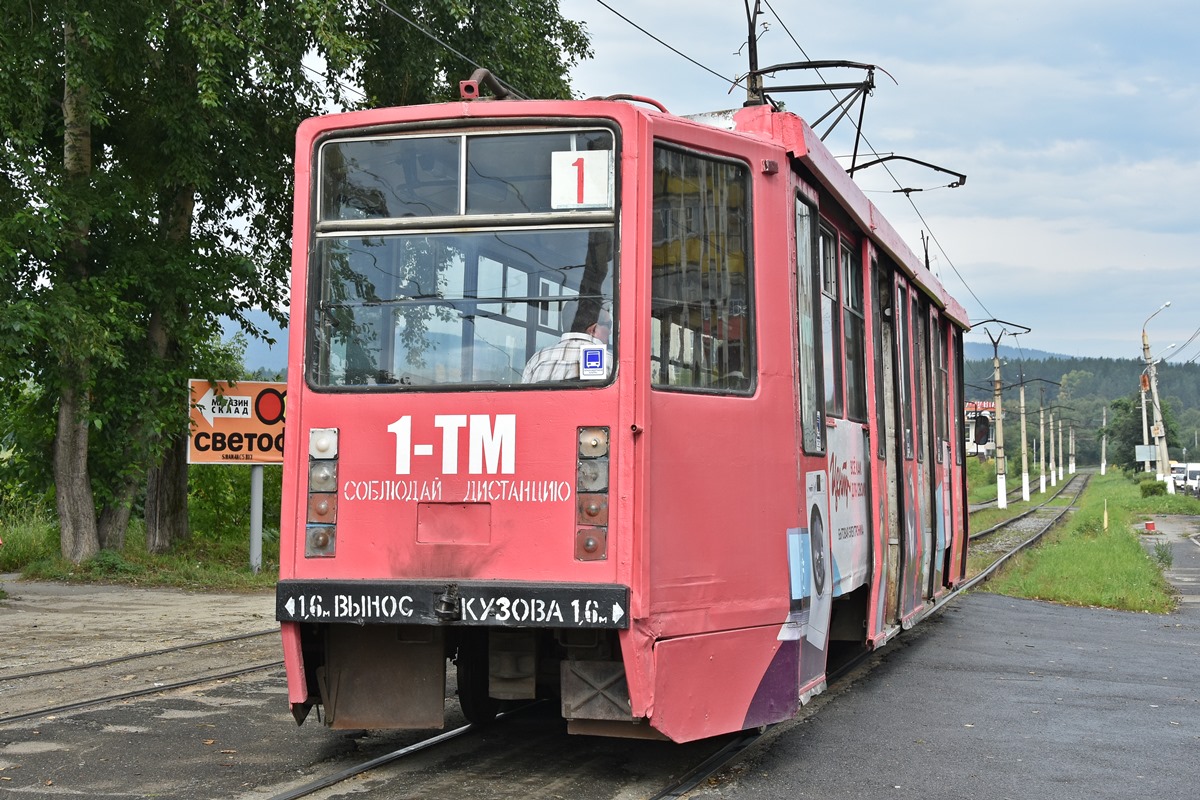 Златоуст, 71-608КМ № 1