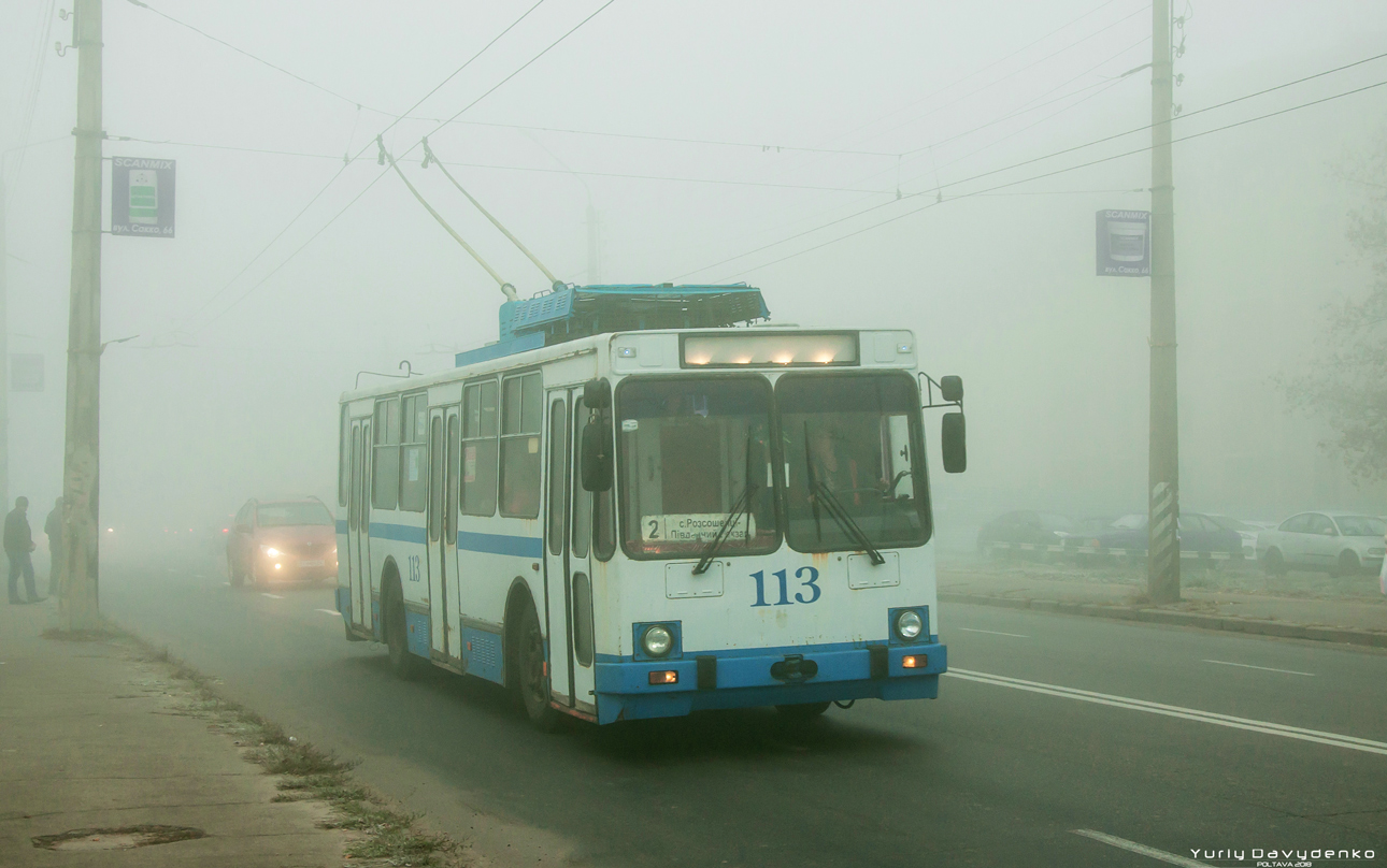 Полтава, ЮМЗ Т2 № 113