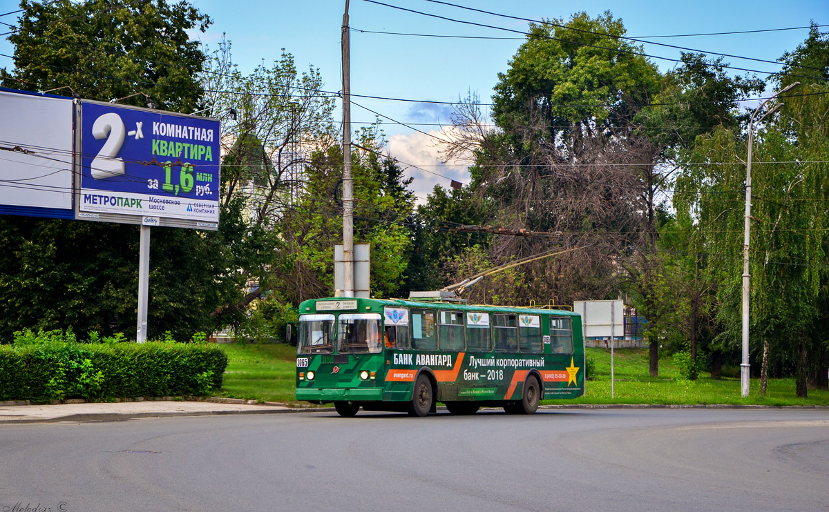 Rjazan, ZiU-682G [G00] № 3065