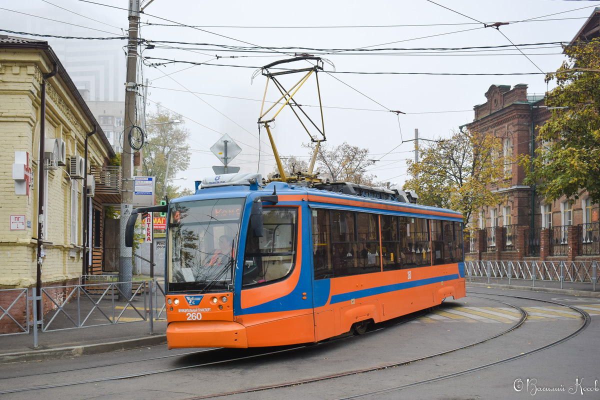 Краснодар, 71-623-02 № 260