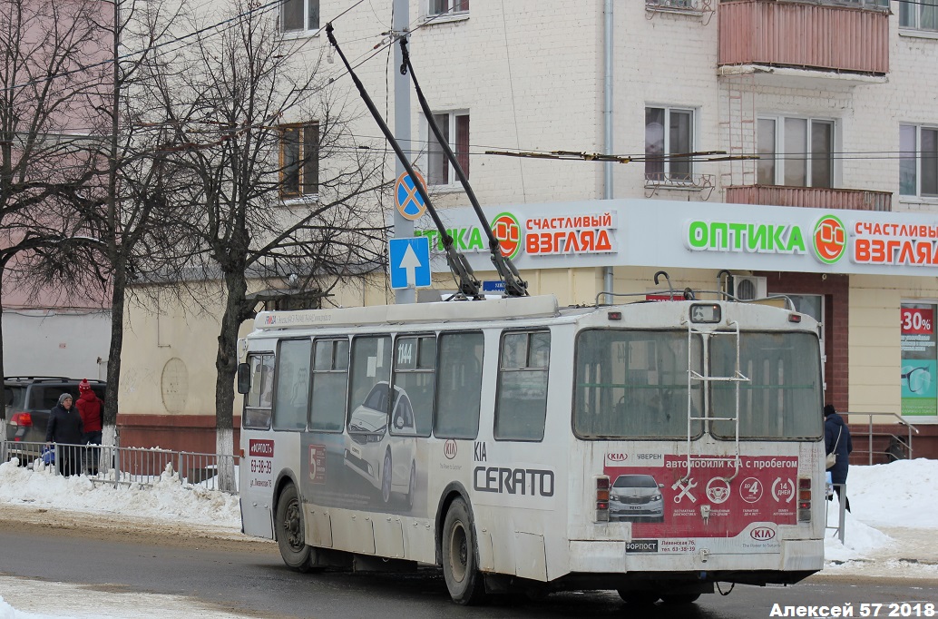 Орёл, ЗиУ-682Г-016.05 № 1144