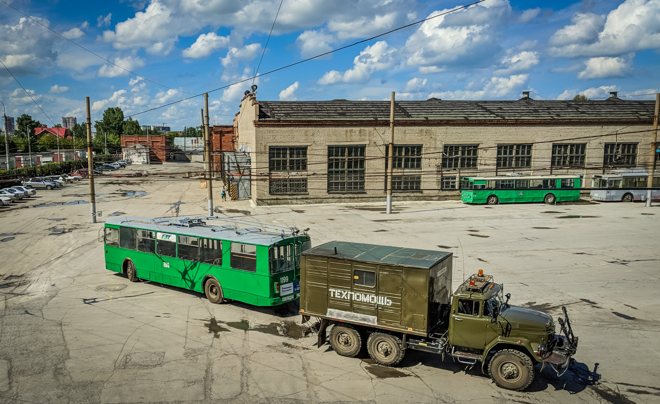 Новосибирск, ЗиУ-682Г-014 [Г0Е] № 1199; Новосибирск — Трамвайные и троллейбусные депо