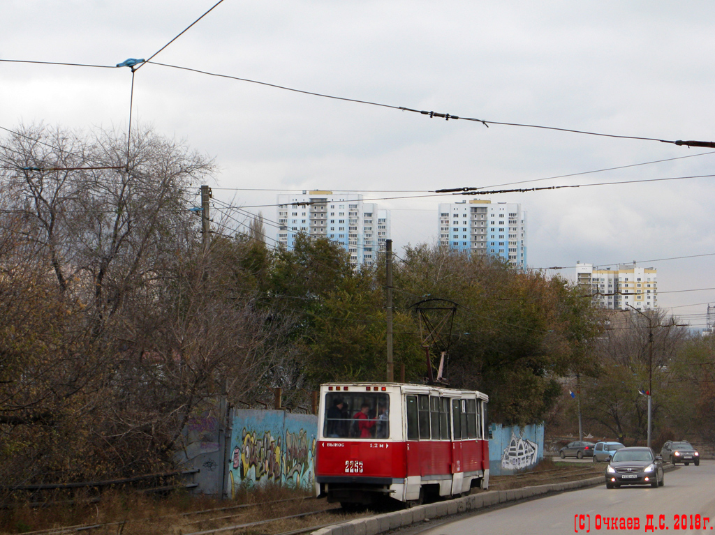 Саратов, 71-605 (КТМ-5М3) № 2253