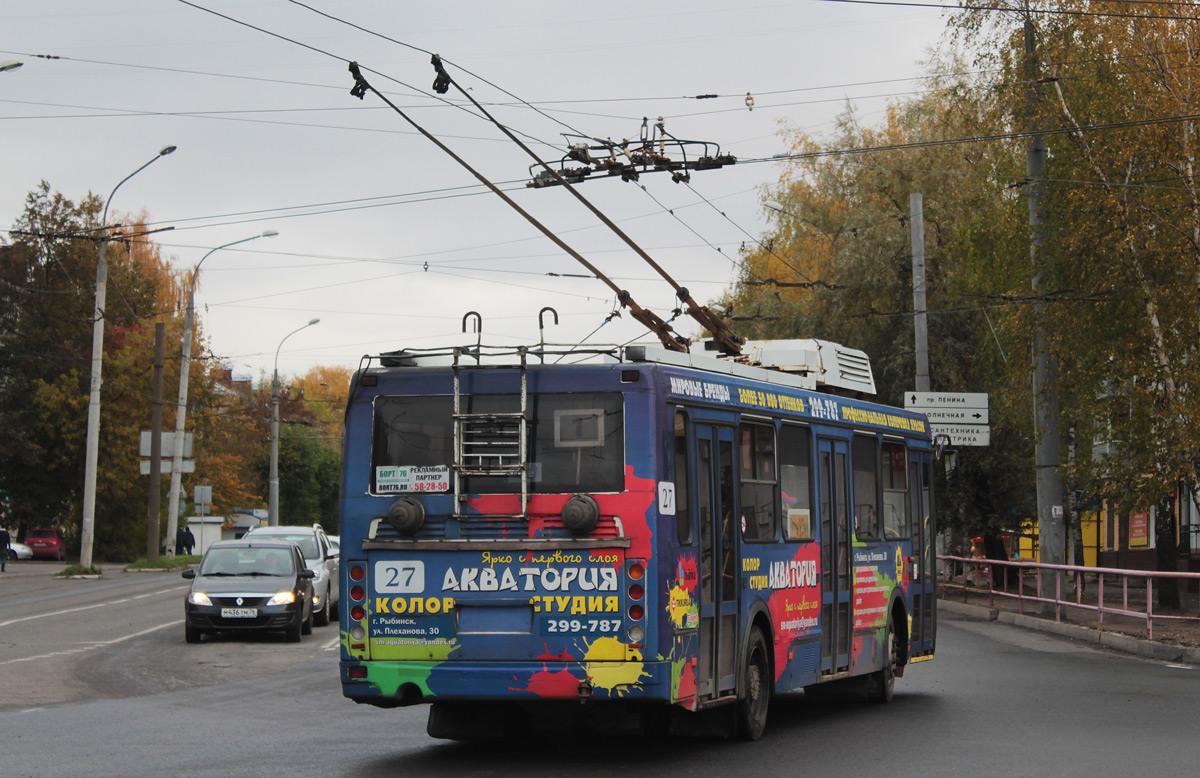Рыбинск, ЛиАЗ-5280 № 27
