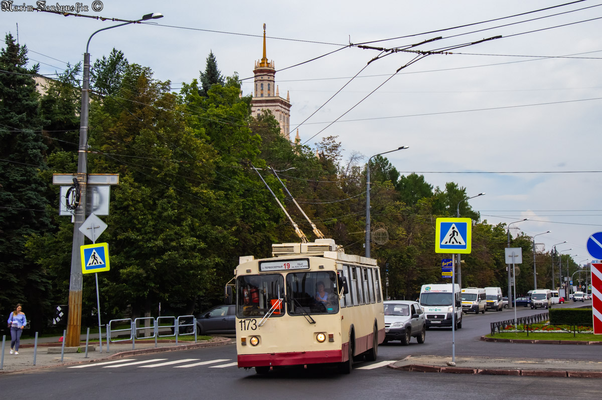 Челябинск, ЗиУ-682Г-017 [Г0Н] № 1173