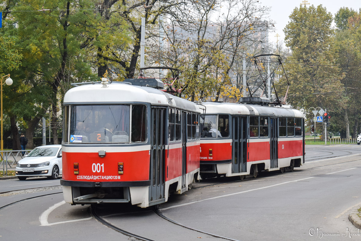Краснодар, Tatra T3SU КВР ТРЗ № 001