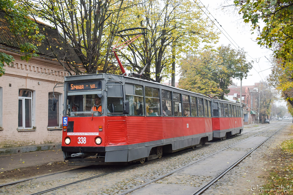 Krasnodar, 71-605 (KTM-5M3) # 338 Krasnodar, 71-605 (KTM-5M3) # 338