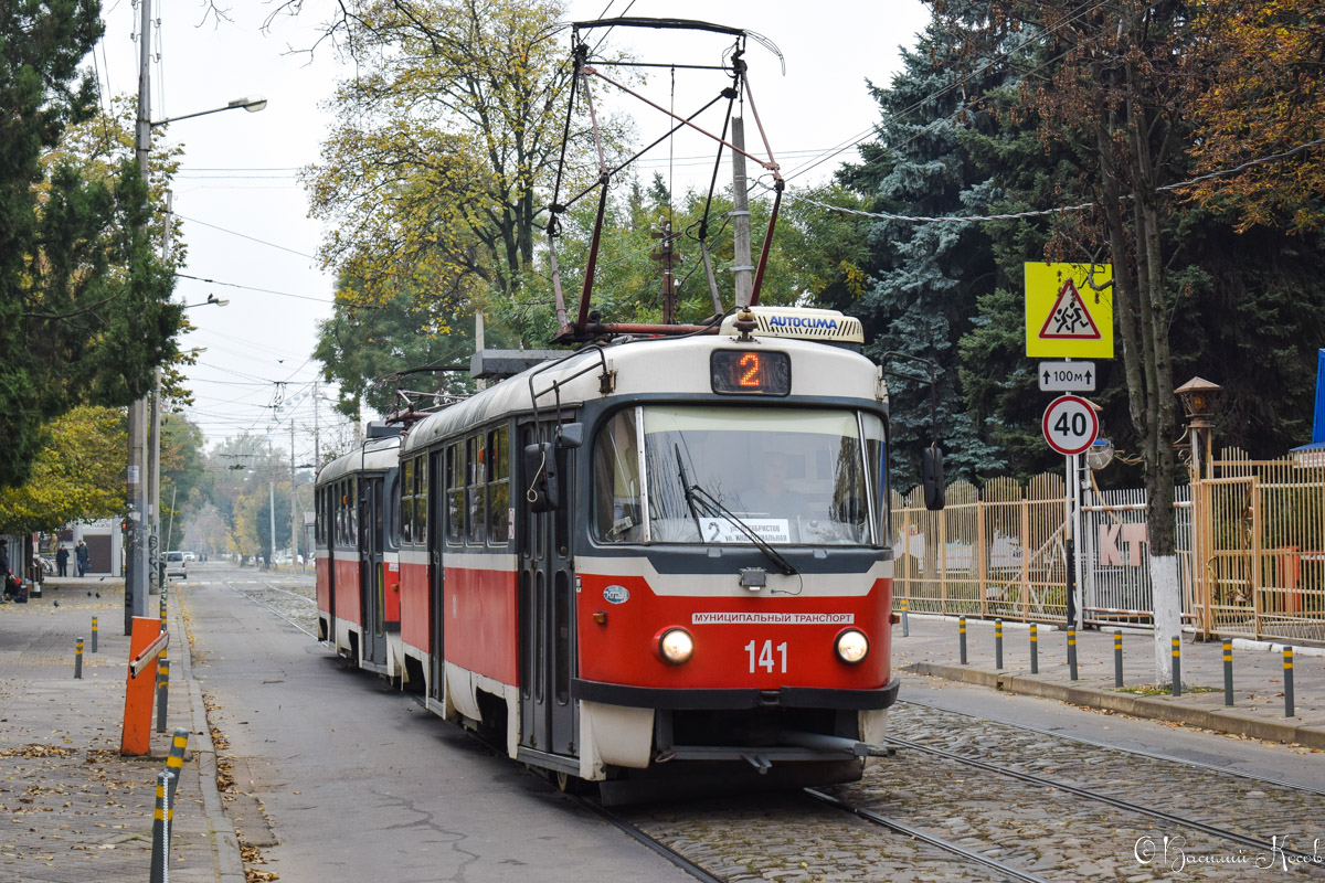 Краснодар, Tatra T3SU КВР МРПС № 141