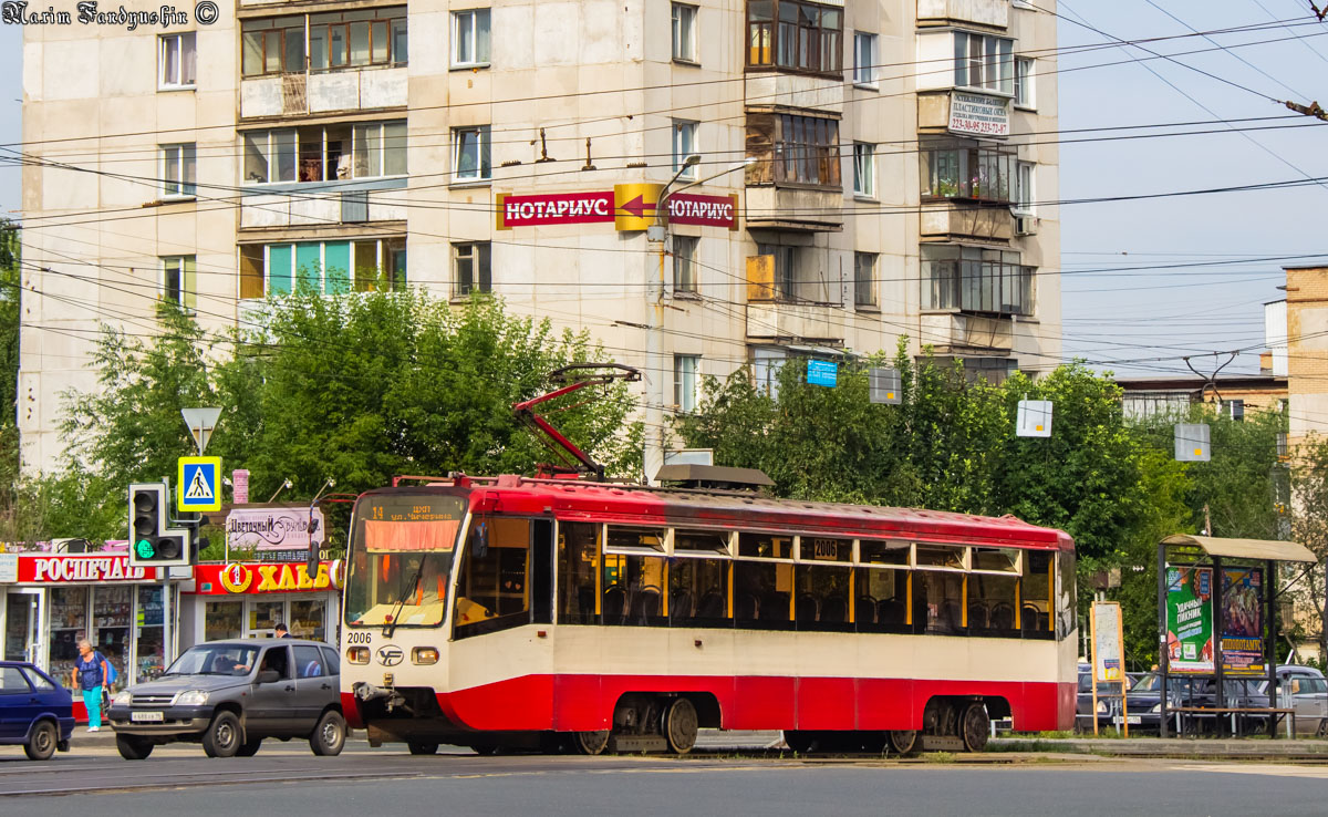 Челябинск, 71-619КТ № 2006