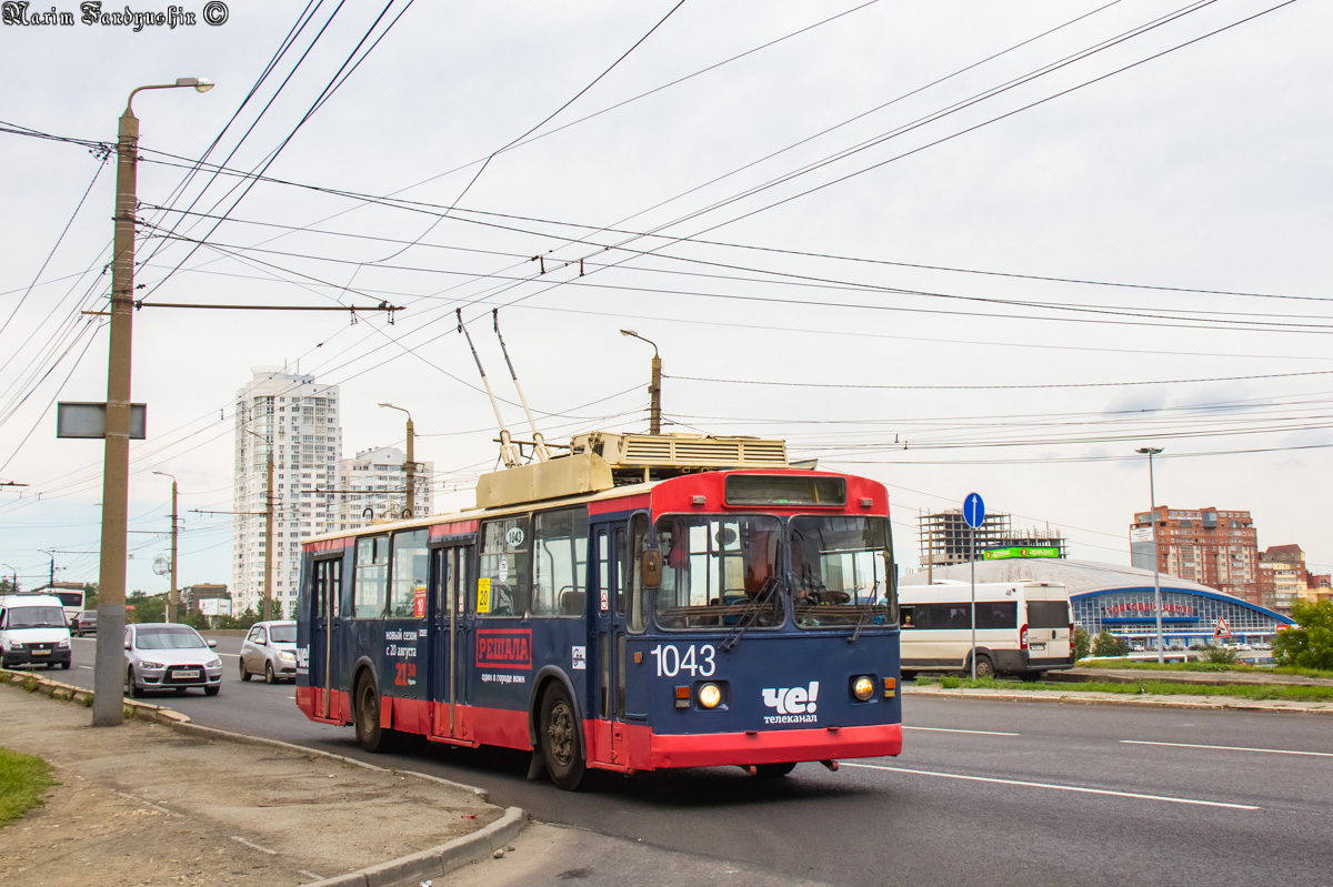 Chelyabinsk, ZiU-682G [G00] № 1043