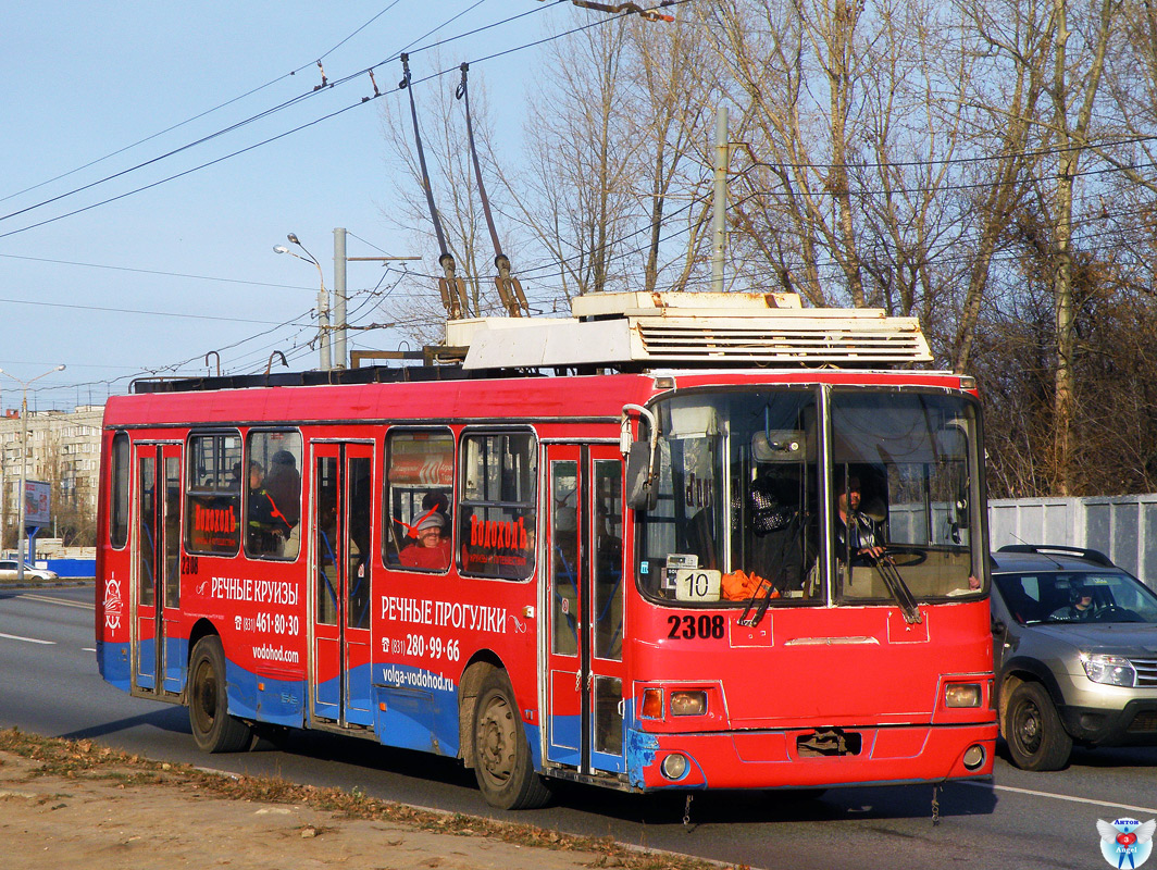 Nizhny Novgorod, LiAZ-5280 (VZTM) # 2308 Nizhny Novgorod, LiAZ-5280 (VZTM) # 2308