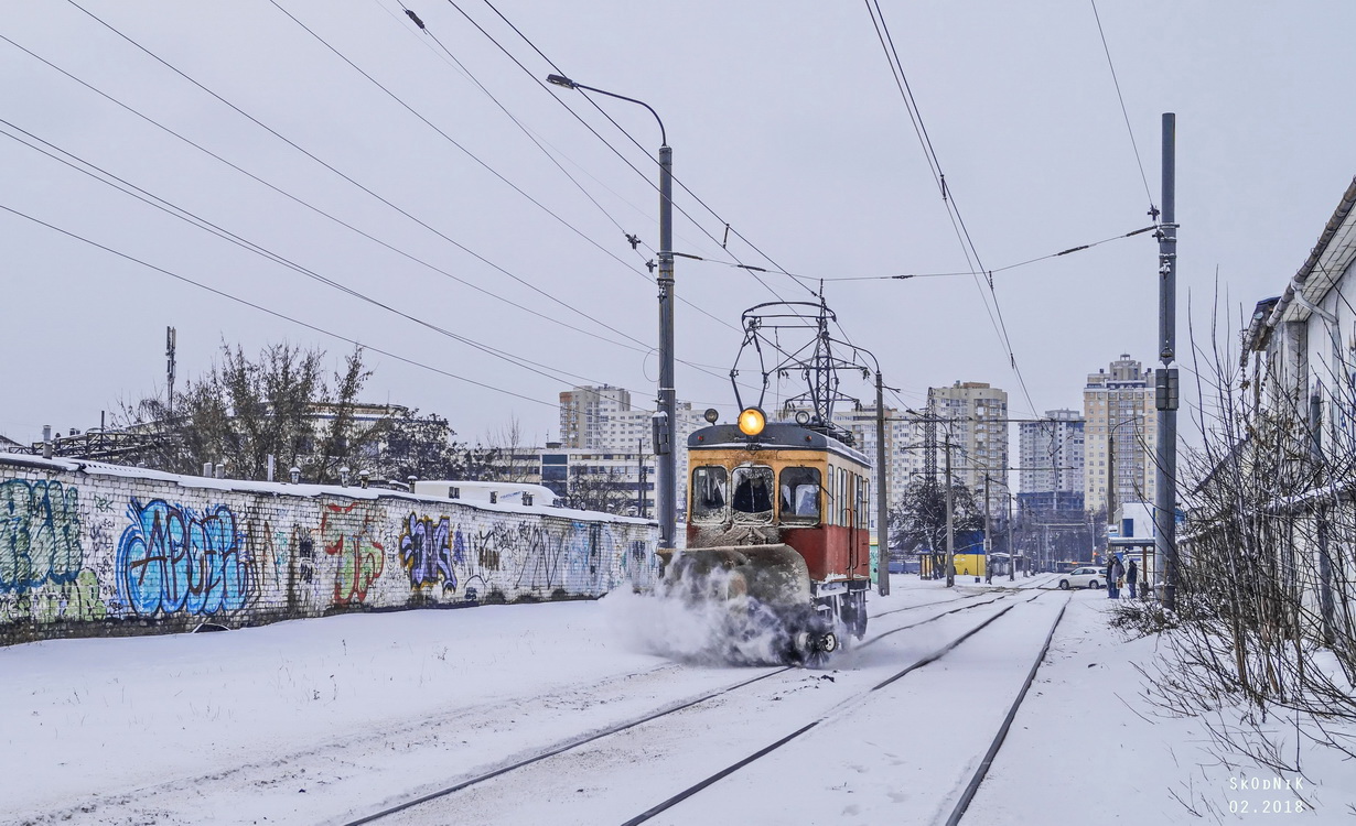 Киев, РГС-2 № С-6