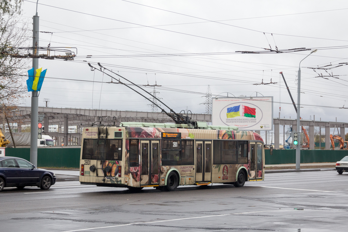 Гомель, БКМ 321 № 2801