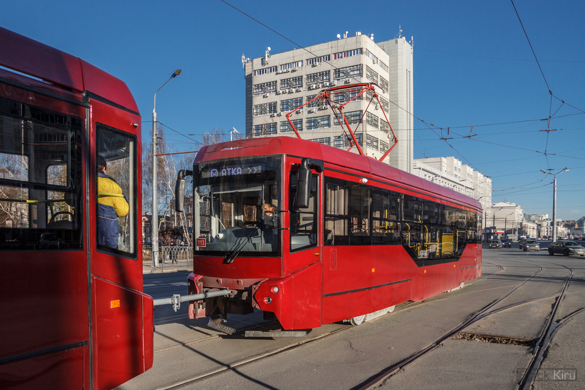 Казань, 71-407-01 № 1113; Казань — Презентации нового подвижного состава