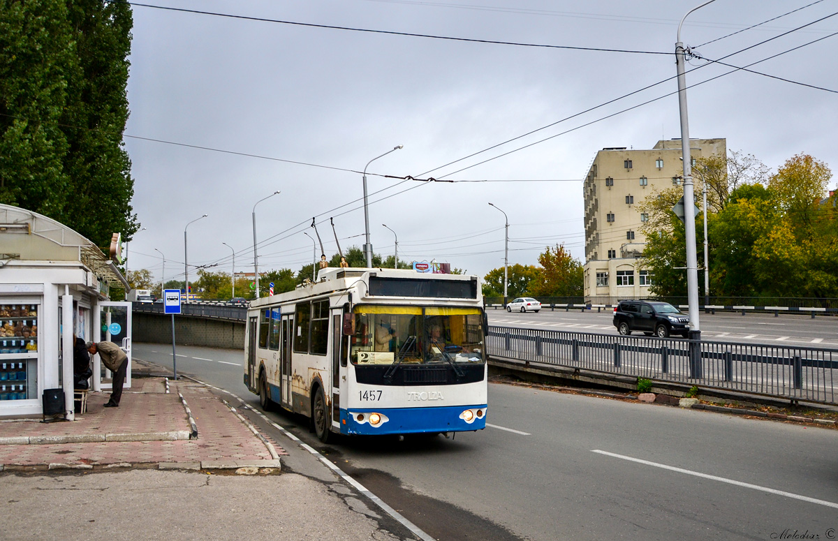 Пенза, ЗиУ-682Г-016.02 № 1457
