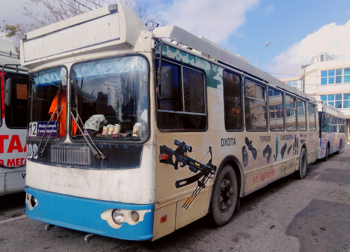 Novorossiysk, ZiU-682G-016.02 č. 103