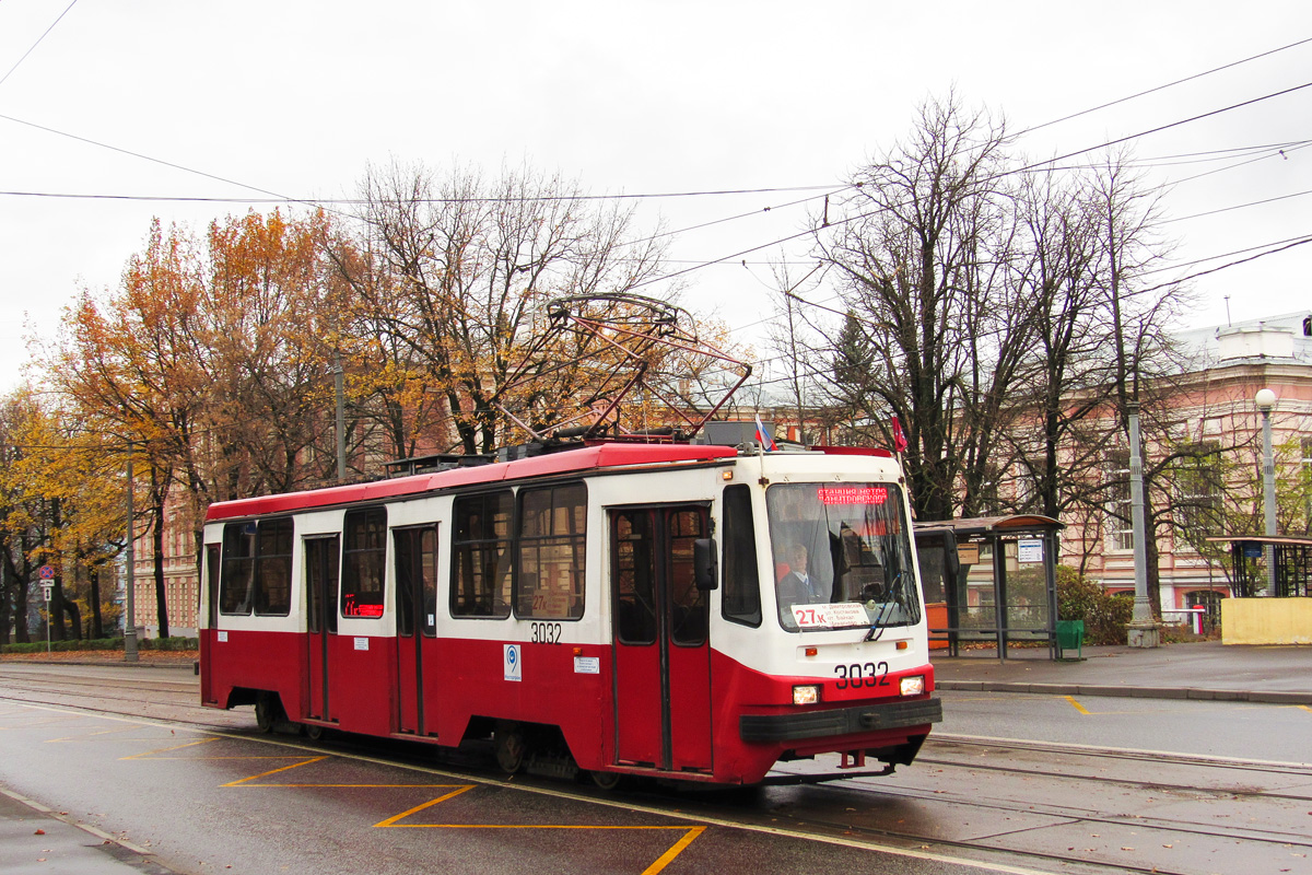 Москва, 71-134А (ЛМ-99АЭ) № 3032