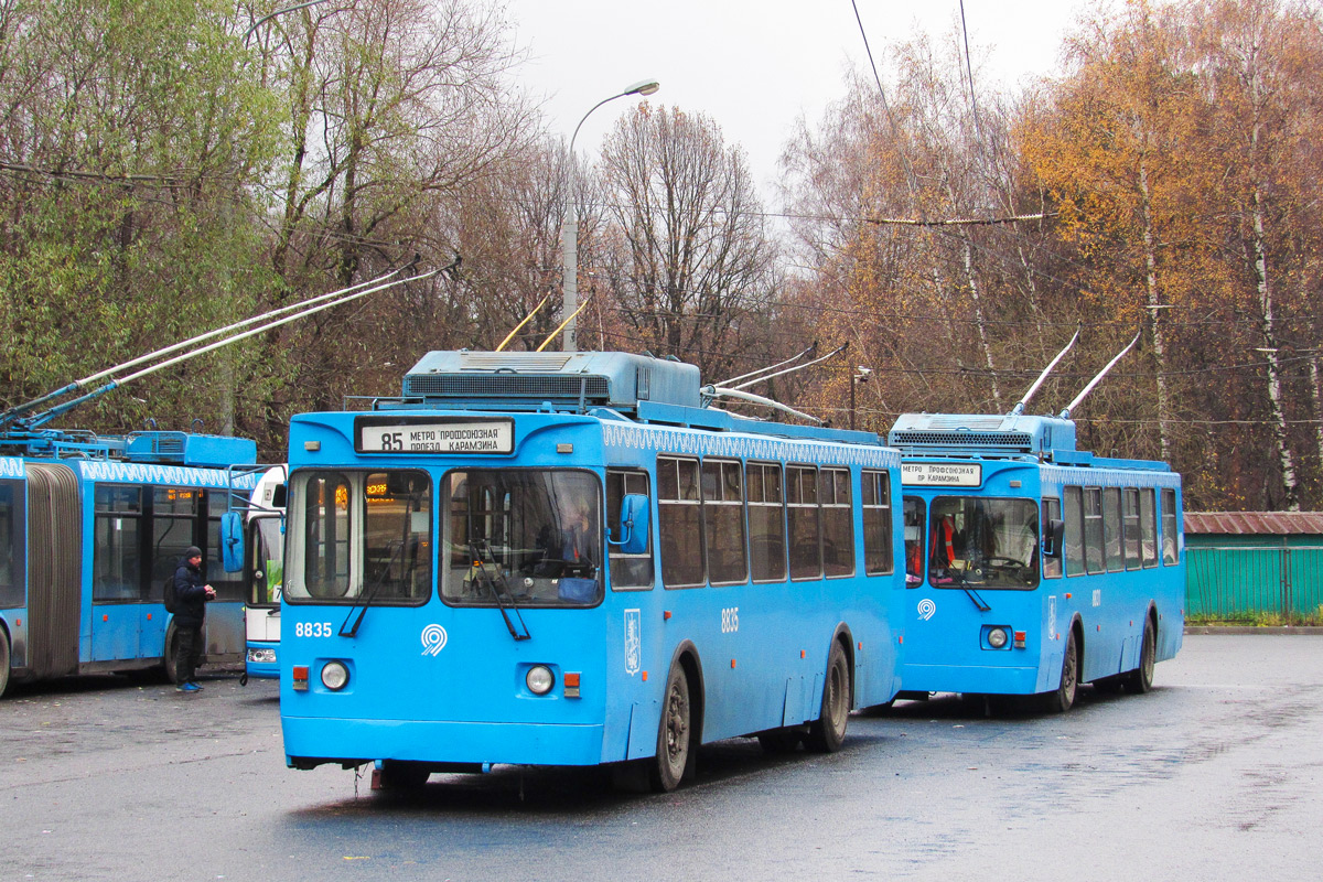 Москва, ЗиУ-682ГМ1 (с широкой передней дверью) № 8835