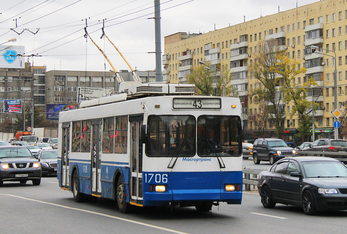 Москва, Тролза-5275.05 «Оптима» (КР МТрЗ) № 1706