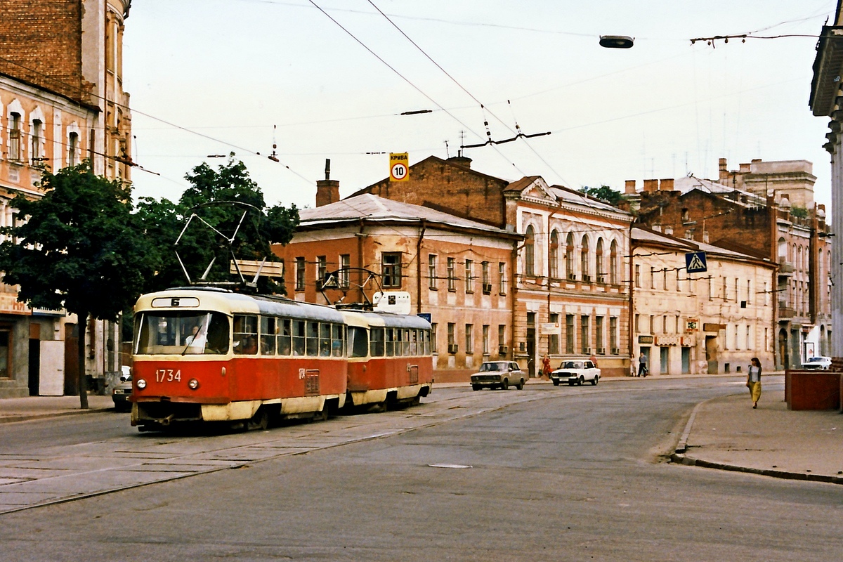Харьков, Tatra T3SU (двухдверная) № 1734; Харьков, Tatra T3SU (двухдверная) № 1735