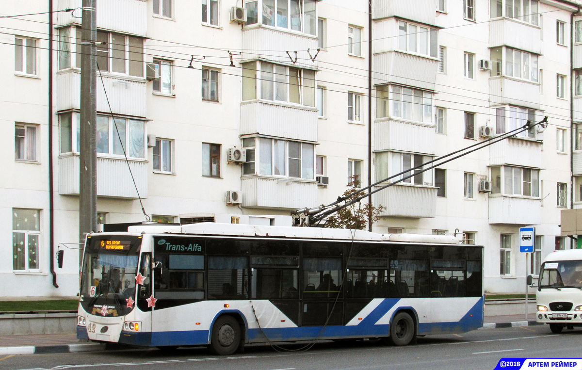 Новороссийск, ВМЗ-5298.01 «Авангард» № 42