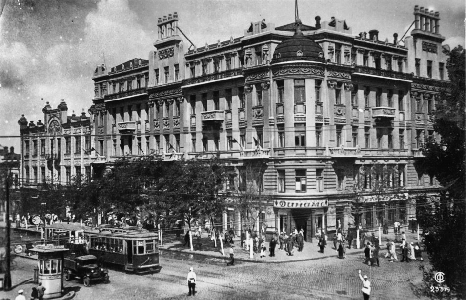 Rostov-na-Donu — Historical photos