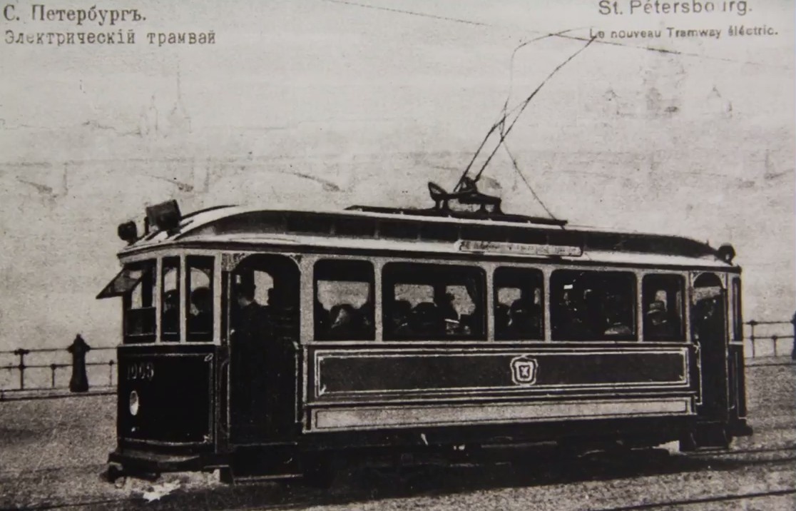 Санкт-Петербург, Двухосный моторный Brush № 1003
