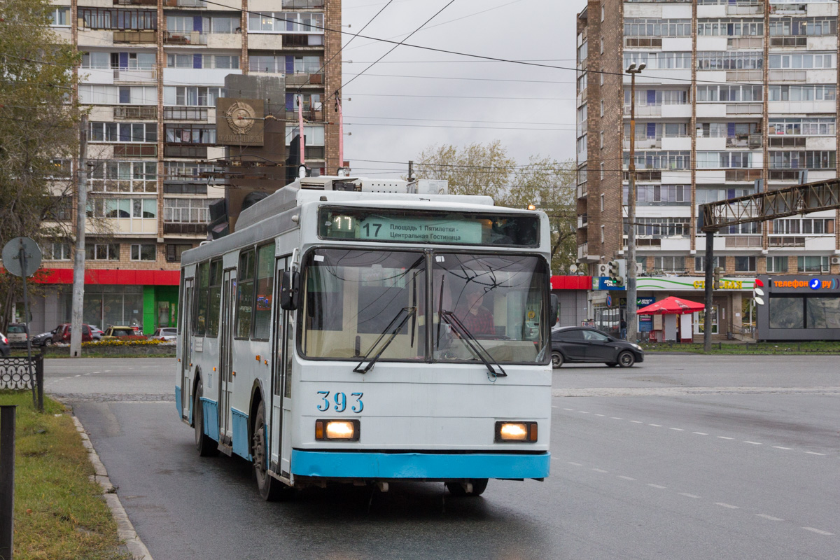 Jekaterinburgas, VMZ-5298.00 (VMZ-375) nr. 393