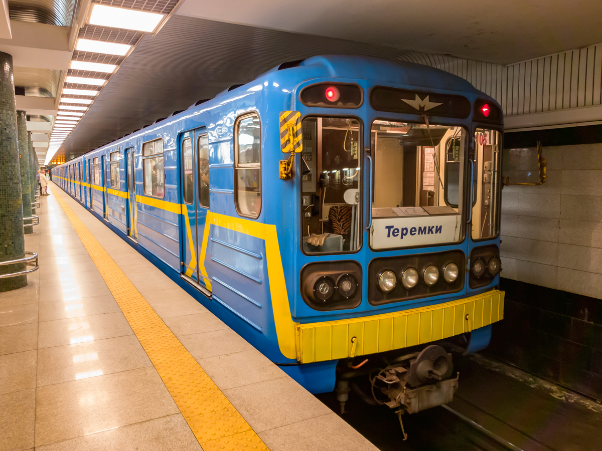 Kijev, 81-717.5K — 2897