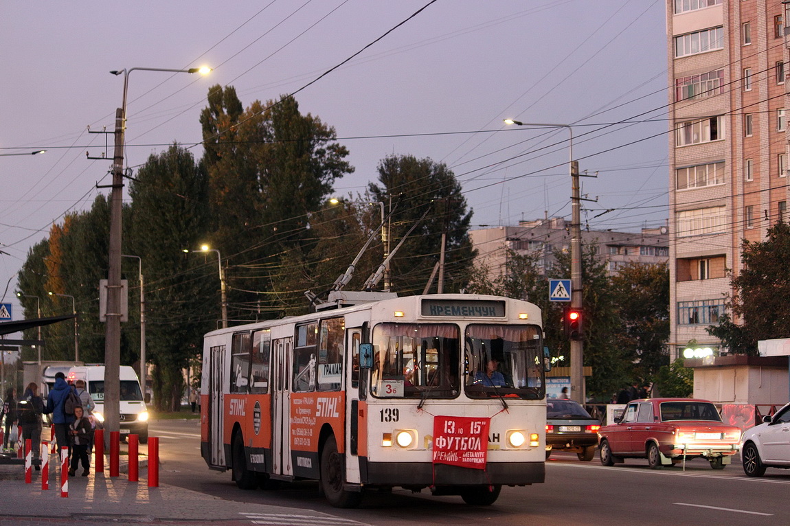 Кременчуг, ЗиУ-682В-012 [В0А] № 139