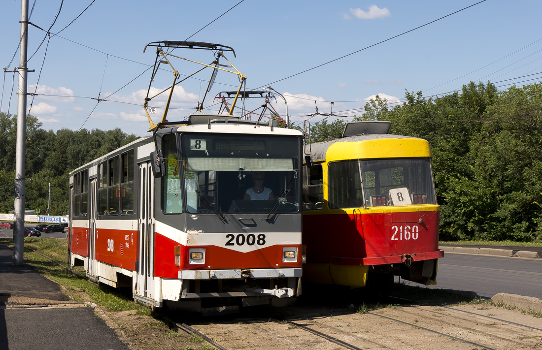 Уфа, Tatra T6B5-MPR № 2008