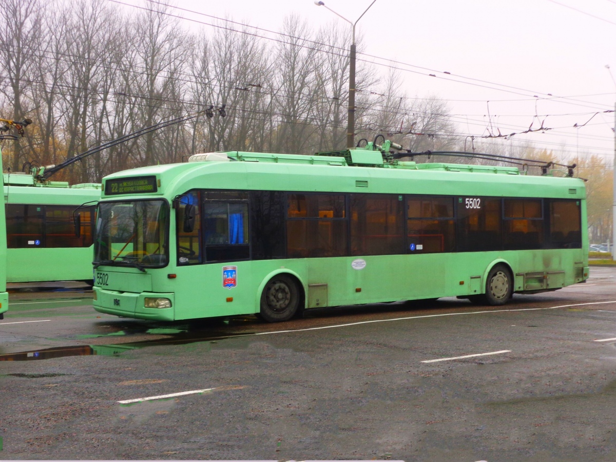 Минск, БКМ 321 № 5502