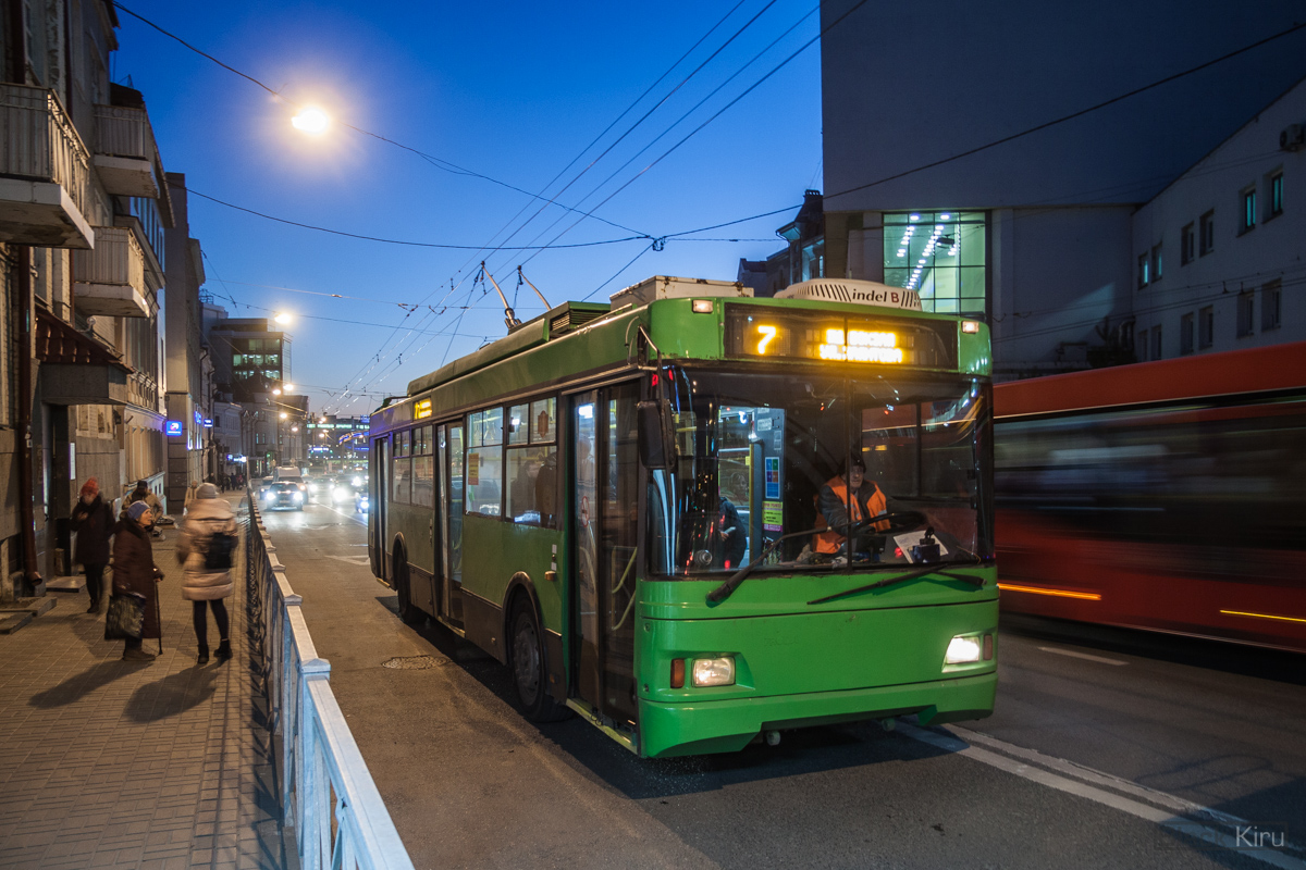 Казань, Тролза-5275.03 «Оптима» № 1411; Казань — ДТП и прочие происшествия с электротранспортом