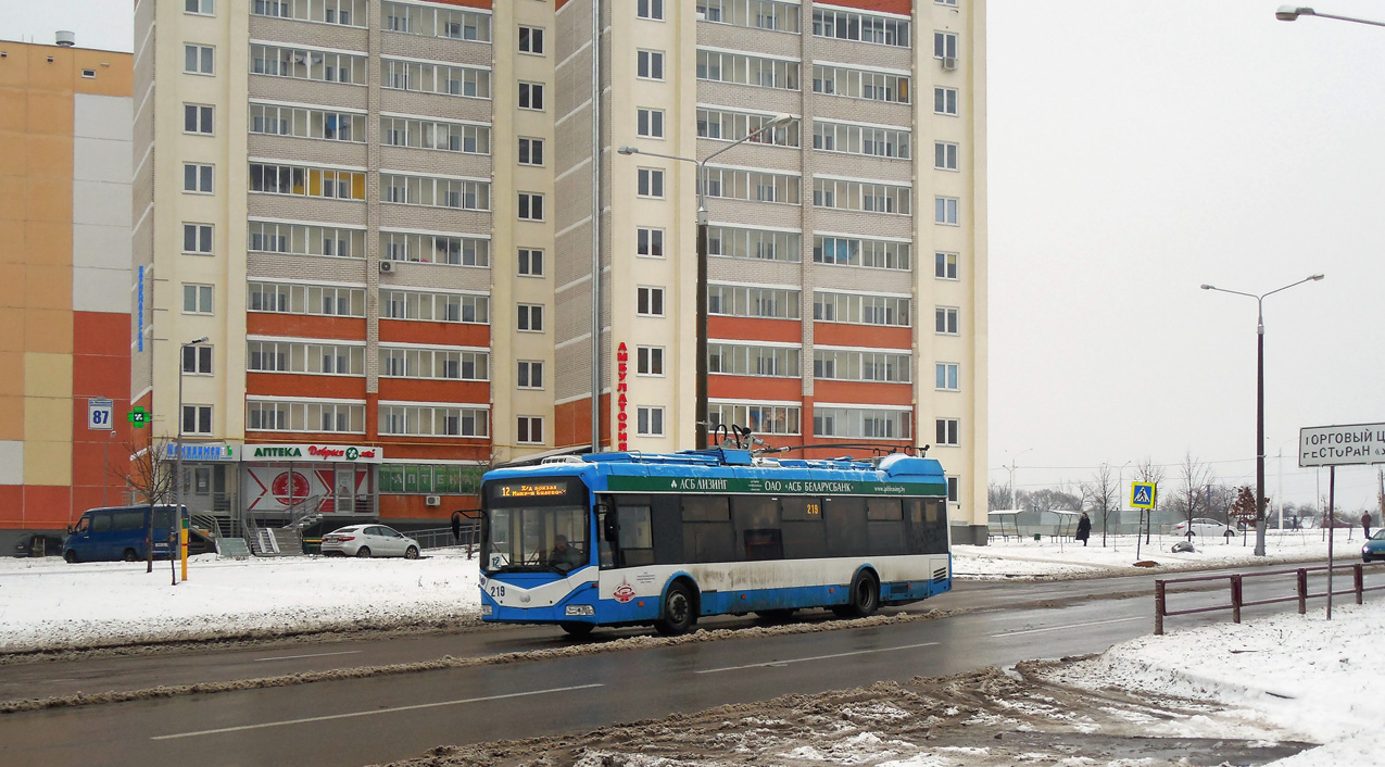 Вітебськ, БКМ 32100D № 219; Вітебськ — Троллейбусные маршруты с использованием автономного хода