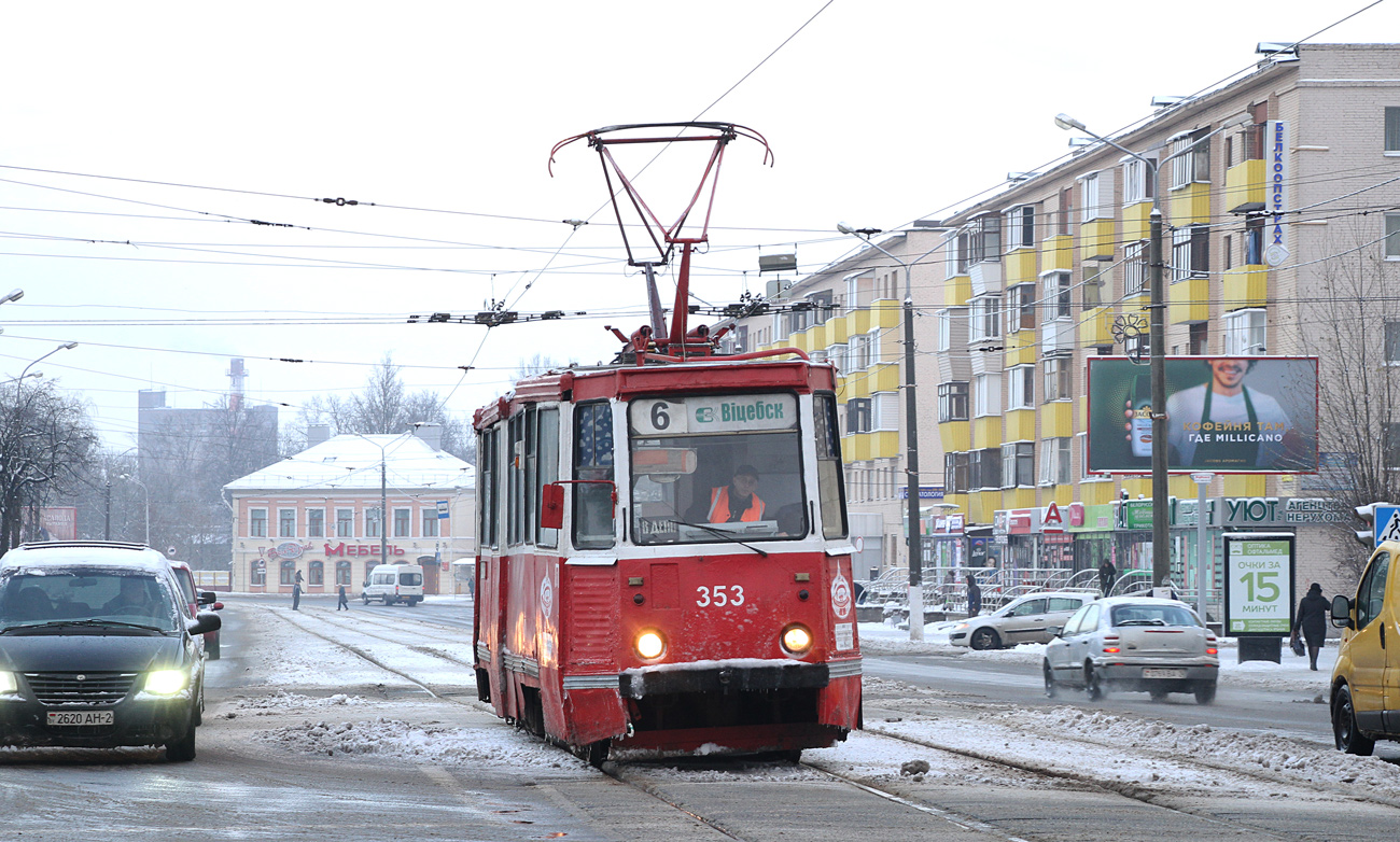 Витебск, 71-605 (КТМ-5М3) № 353; Витебск — Реконструкция Полоцкого путепровода и временное закрытие движения по улице Титова