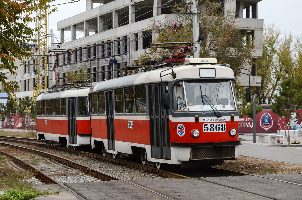 Volgograd, MTTA-2 № 5868