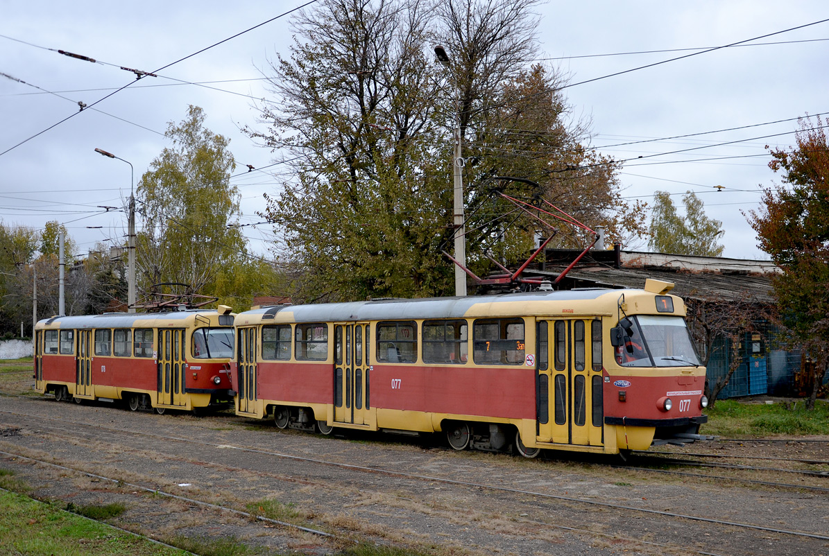 Краснодар, Tatra T3SU № 077