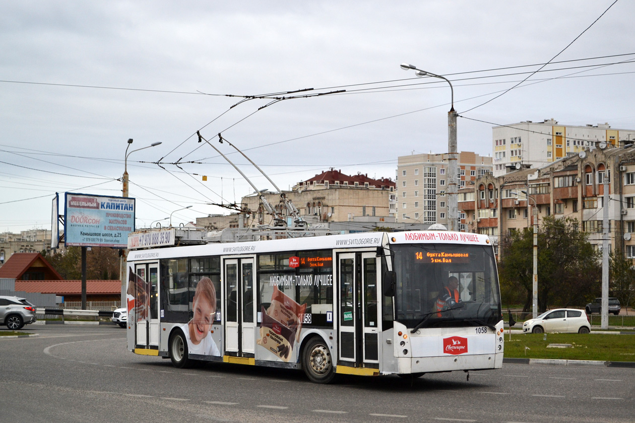 Севастополь, Тролза-5265.00 «Мегаполис» № 1058