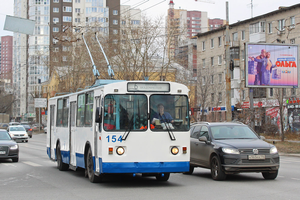 Екатеринбург, ЗиУ-682Г [Г00] № 154