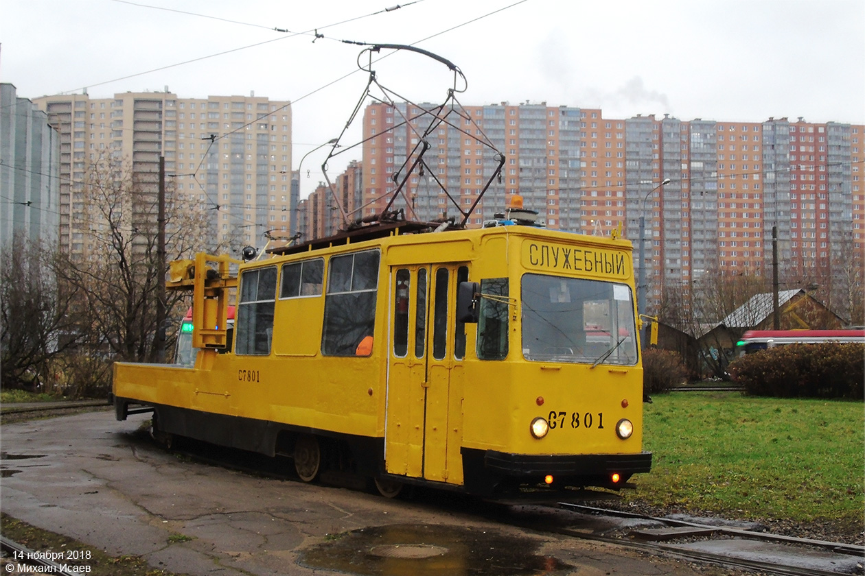 Санкт-Петербург, ЛМ-68М № С-7801