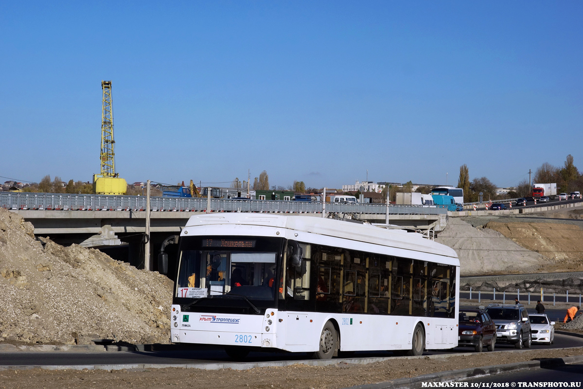Крымский троллейбус, Тролза-5265.03 «Мегаполис» № 2802; Крымский троллейбус — Движение троллейбусов без КС (автономный ход) Крымский троллейбус, Тролза-5265.03 «Мегаполис» № 2802; Крымский троллейбус — Движение троллейбусов без КС (автономный ход)