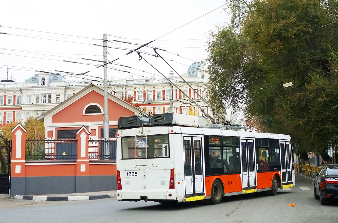 Саратов, Тролза-5265.00 «Мегаполис» № 1295