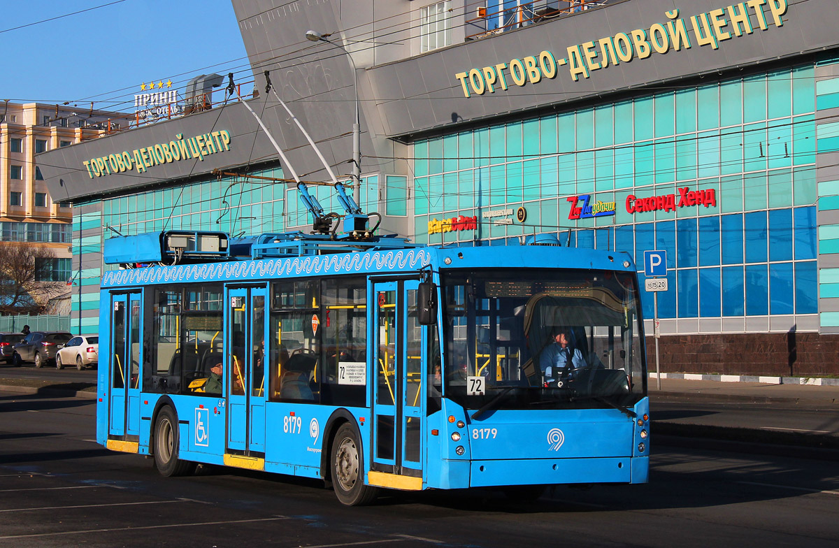 Москва, Тролза-5265.00 «Мегаполис» № 8179
