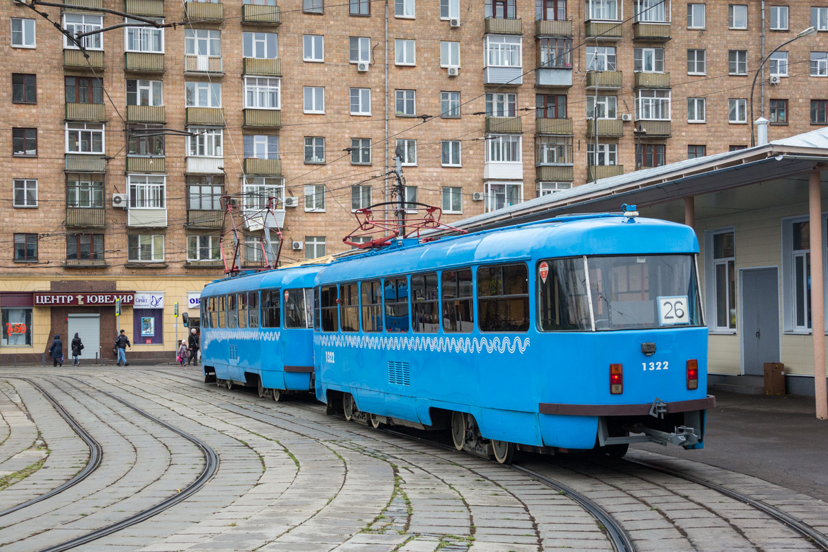 Москва, МТТЧ № 1322 Москва, МТТЧ № 1322