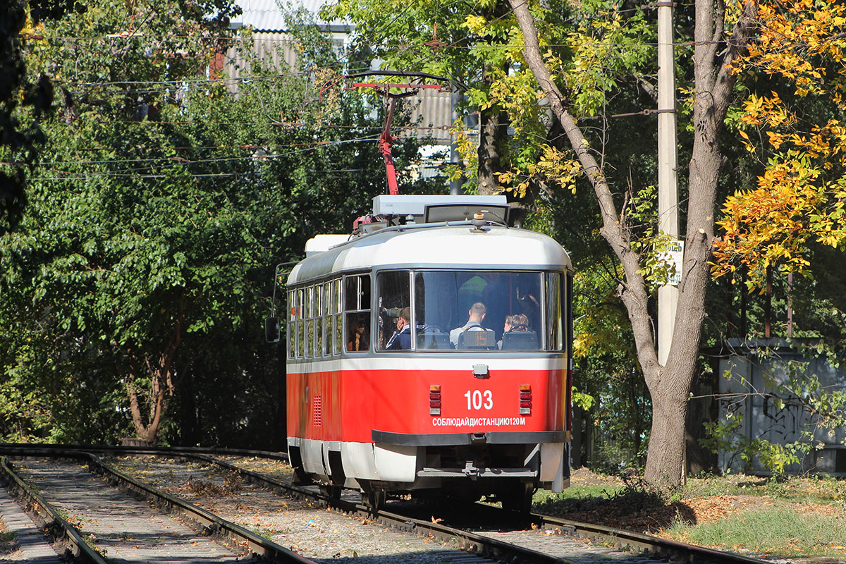 Краснодар, Tatra T3SU КВР МРПС № 103