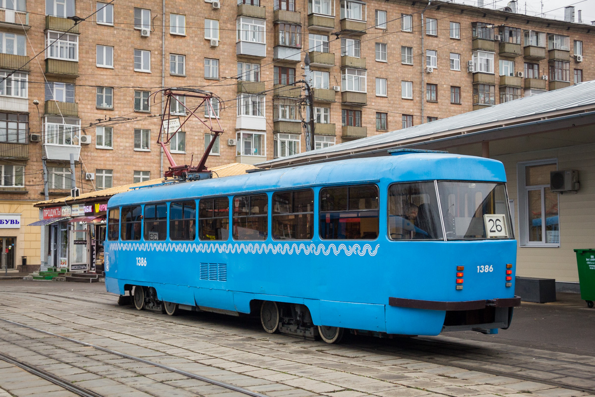 Moskva, MTTCh № 1386