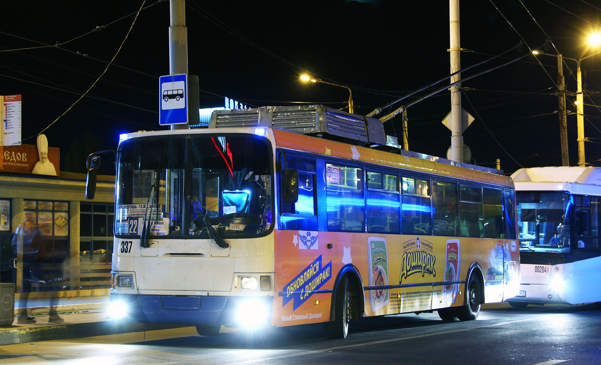 Ростов-на-Дону, ЛиАЗ-52803 № 337