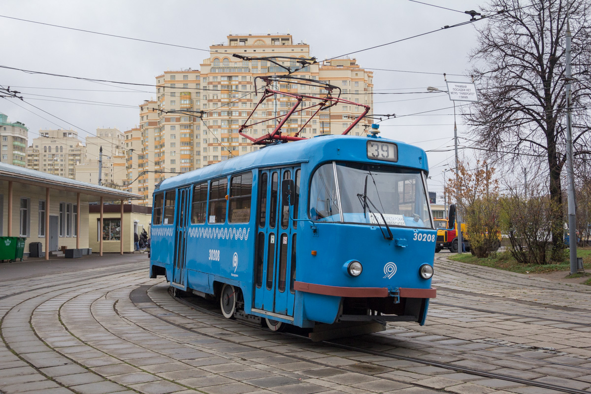 Москва, МТТЧ № 30208