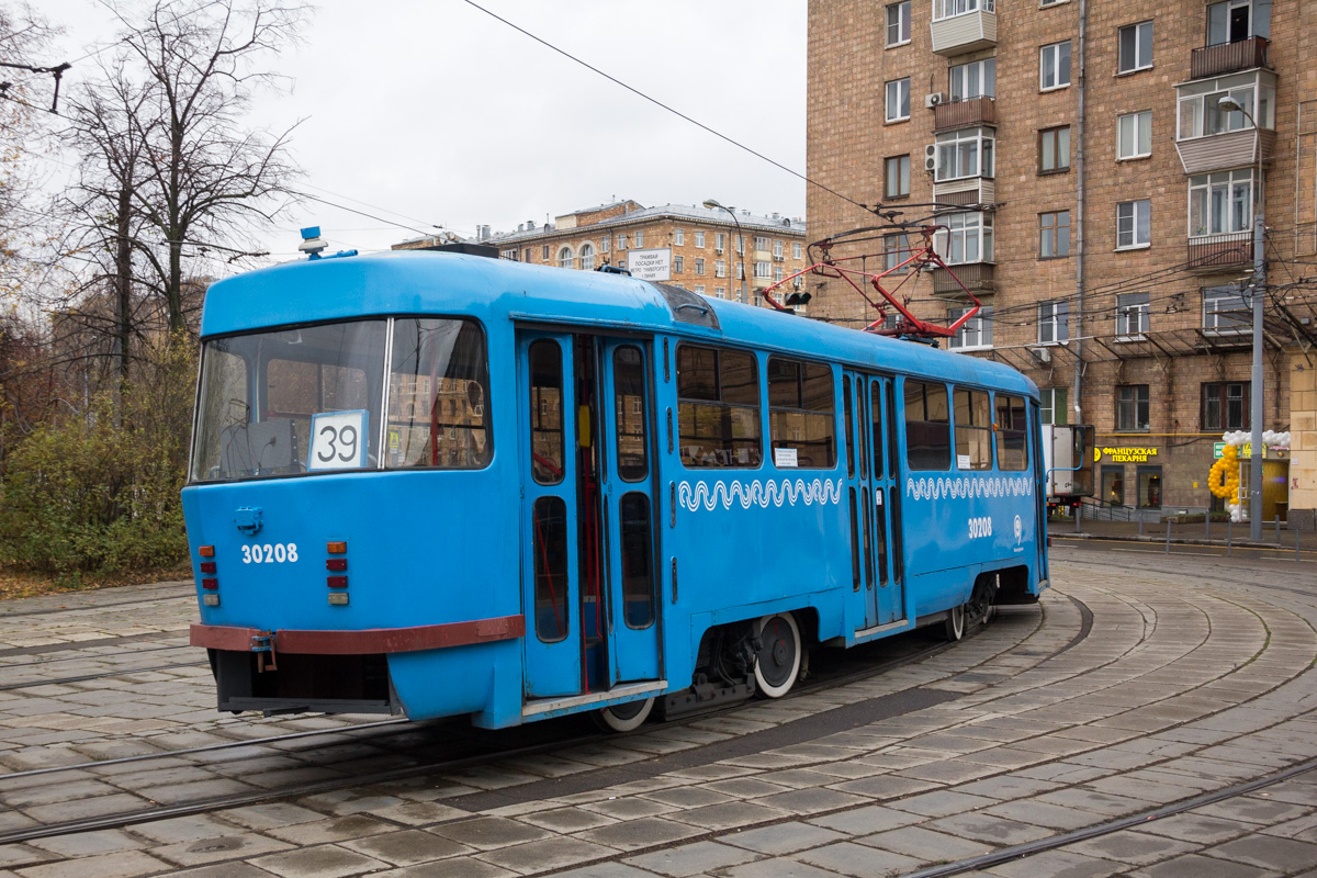 Москва, МТТЧ № 30208