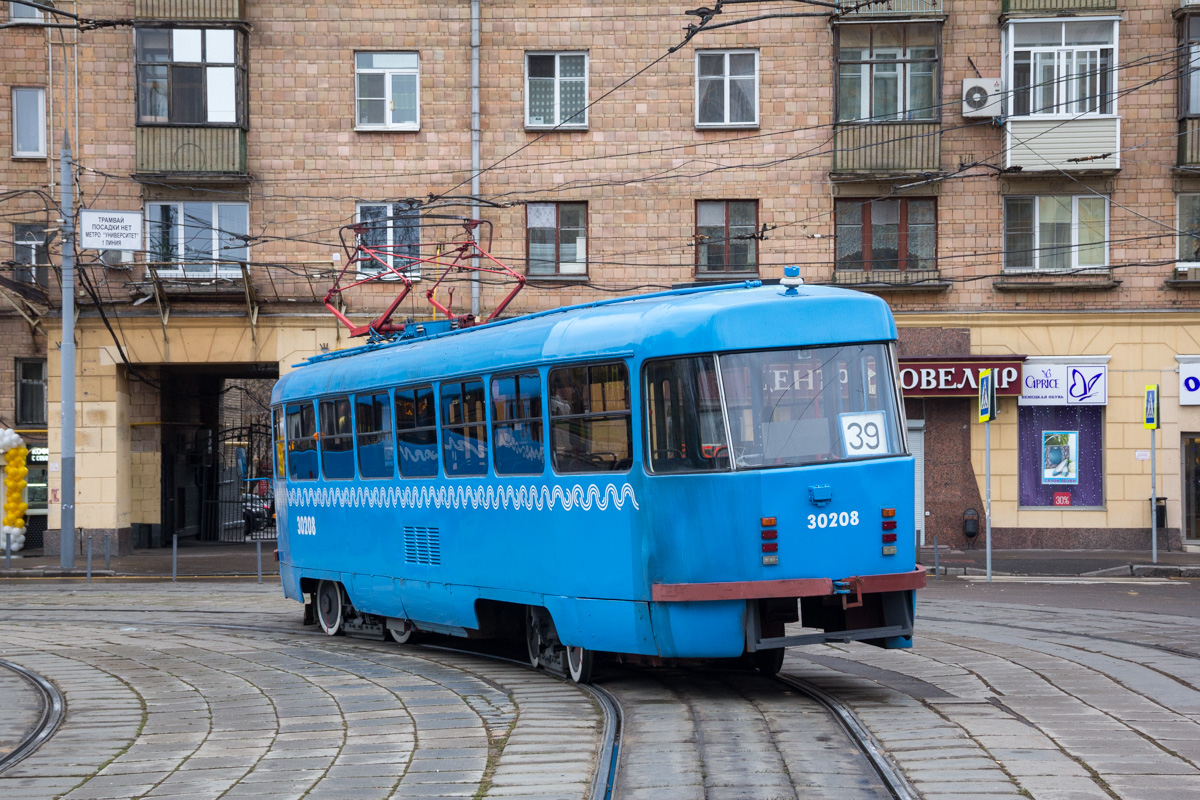 Москва, МТТЧ № 30208